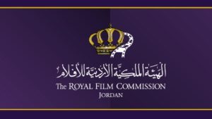 نتائج “صندوق الأردن لدعم الأفلام” في دورته الحادية عشر لسنة 2026