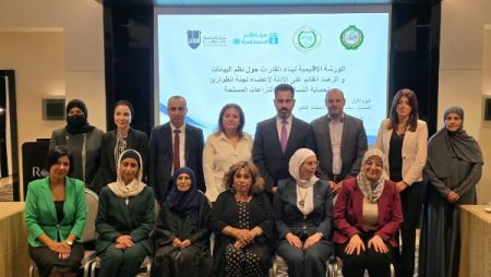 جامعة الدول العربية تطلق ورشة إقليمية لتعزيز حماية النساء في النزاعات