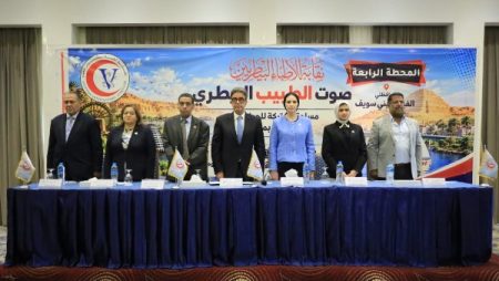 من المحافظات إلى «النواب» .. خطة جديدة لتطوير مهنة الطب البيطري وزيادة المعاشات