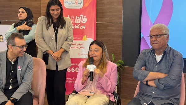 القومي للإعاقة: بروتوكول تعاون للكشف الطبي على 1000 محاربة سرطان