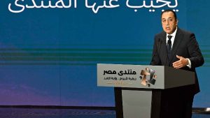 الحكومة تعتزم التقدم بتعديلات لتجريم قطع الأشجار.. ما العقوبة الحالية؟