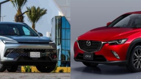 مقارنة بين .. بايك X55 e و مازدا Cx 3 موديل 2027