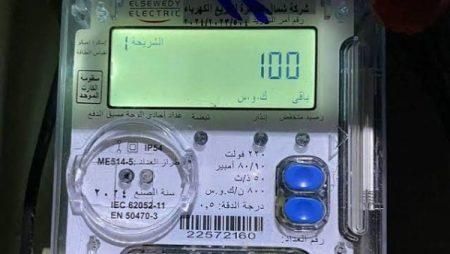 حالات رفع عدادات الكهرباء الكودية والغرامات