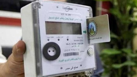 قطع الكهرباء عن مدينة المنشأة في سوهاج .. المواعيد والمناطق المتأثرة