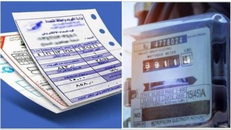 بعد تصريحات الوزير.. هل تنخفض أسعار شرائح الكهرباء ؟
