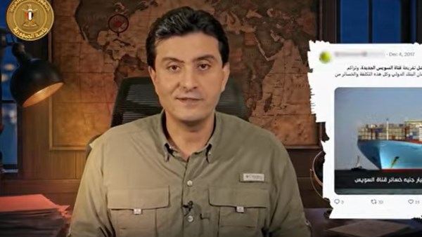 صانع محتوى: الشائعات لن تتوقف والوعي خط الدفاع الأول