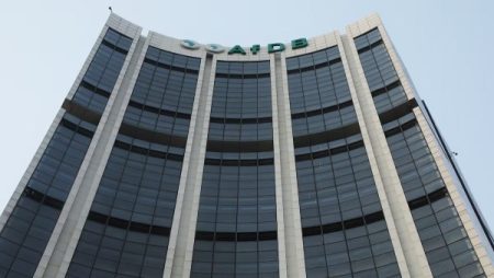 بنك التنمية الإفريقي يطلق مبادرة لمساعدة دول القارة على إدارة تصنيفاتها الائتمانية