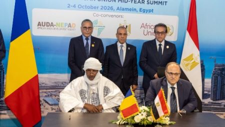 منتدى العلمين- أفريقيا.. مذكرة تفاهم في مجال المستحضرات والمستلزمات الطبية والحيوية بين مصر وتشاد