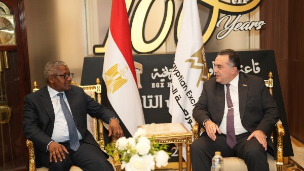 البورصة تبحث إطلاق شهادات إيداع مصرية لأسهم “مجموعة دانجوتي” لتعزيز الربط الاستثماري بين شمال وغرب أفريقيا