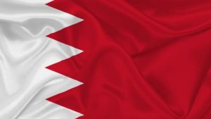 مؤشرا البحرين العام والإسلامي يغلقان على انخفاض
