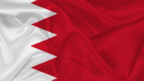 مؤشرا البحرين العام والإسلامي يغلقان على انخفاض