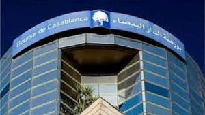 بورصة الدار البيضاء بالمغرب تنهي تداولات مستهل الأسبوع على وقع الانخفاض