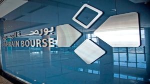 بورصة البحرين تتراجع 5.42 نقطة.. وقطاع المال يستحوذ على 74.65% من التداولات