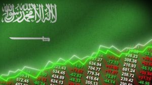 انخفاض مؤشر البورصة السعودية في ختام التعاملات