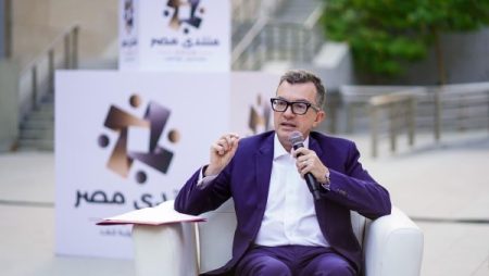 وزير التخطيط: منتدى مصر 2026 منصة محورية للتشارك في صياغة سياساتنا المستقبلية