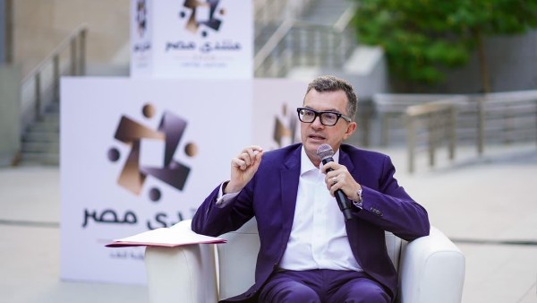 وزير التخطيط: منتدى مصر 2026 منصة محورية للتشارك في صياغة سياساتنا المستقبلية