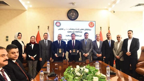 تعاونيات البناء يوقع بروتوكول تعاون مع محافظة بورسعيد لإنشاء 1700 وحدة بالإسكان التعاوني