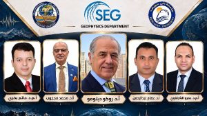 جامعة بني سويف تفتح آفاق المستقبل أمام طلابها في علوم الأرض والطاقة