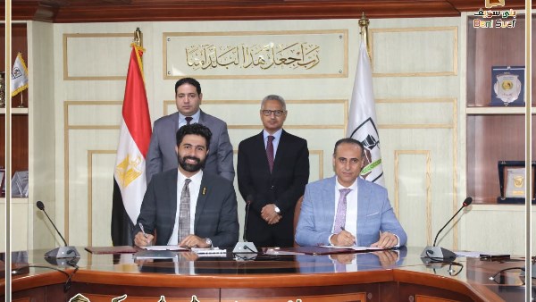قوافل طبية وعمليات جراحية.. محافظ بني سويف يشهد توقيع بروتوكول لعلاج أمراض العيون للفئات الأولى بالرعاية