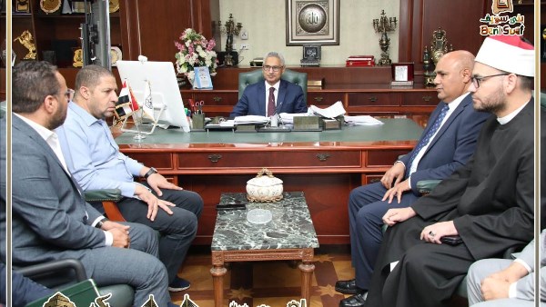محافظ بني سويف يشكر شيخ الأزهر والأمين العام لبيت الزكاة على جهود دعم الأسر الأولى بالرعاية