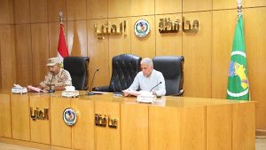 استعدادًا لـ «صقر 174».. سكرتير عام المنيا يعقد الاجتماع التنسيقي الأول لمجابهة الأزمات والكوارث