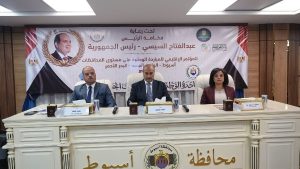 محافظ أسيوط إعلان المشروعات الفائزة بمبادرة المشروعات الخضراء الذكية