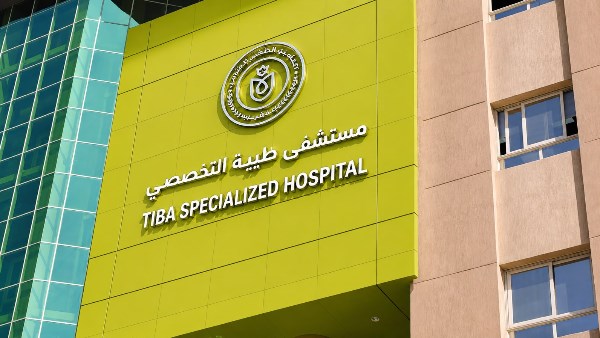 238 ولادة في شهر واحد.. مستشفى طيبة التخصصي بالأقصر تواصل تقديم خدماتها للأمهات وحديثي الولادة 238 ولادة في شهر واحد.. مستشفى طيبة التخصصي بالأقصر تواصل تقديم خدماتها للأمهات وحديثي الولادة