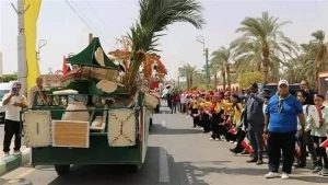 الوادي الجديد تستعد لاحتفالات العيد القومي وانتصارات أكتوبر بفعاليات متنوعة