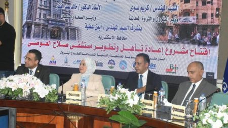نائب محافظ الإسكندرية تشهد افتتاح مشروع تطوير مستشفى صلاح العوضي للنساء والولادة والأطفال