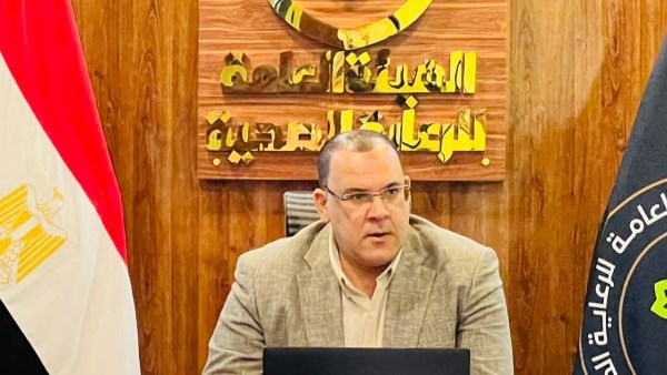 حركة تكليفات جديدة وتجديد ثقة بمديري مستشفيات هيئة الرعاية الصحية بفرع بورسعيد حركة تكليفات جديدة وتجديد ثقة بمديري مستشفيات هيئة الرعاية الصحية بفرع بورسعيد