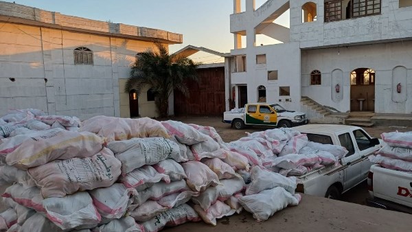 إحباط تداول 5 طن دواجن منتهية الصلاحية وضبط 11 طن دقيق مدعم بالشرقية
