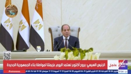 السيسي: النيل شريان الحياة لمصر وأساس وجودها عبر آلاف السنين