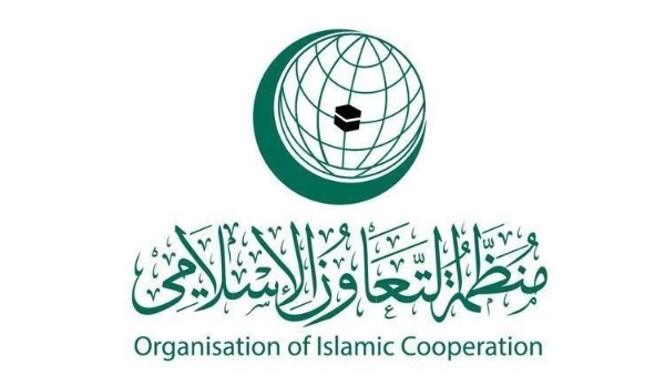 اجتماعات مكثفة في اختتام أعمال الدورة الـ52 لمجلس وزراء خارجية منظمة التعاون الإسلامي.. تفاصيل