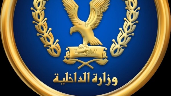 خلاف على المواعيد.. ضبط عامل اعتدى على أخصائية تحاليل داخل معمل طبي بكفر الشيخ