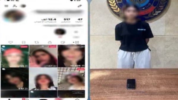عايزة مشاهدات وفلوس.. القبض على صانعة محتوى نشرت فيديوهات خادشة للحياء