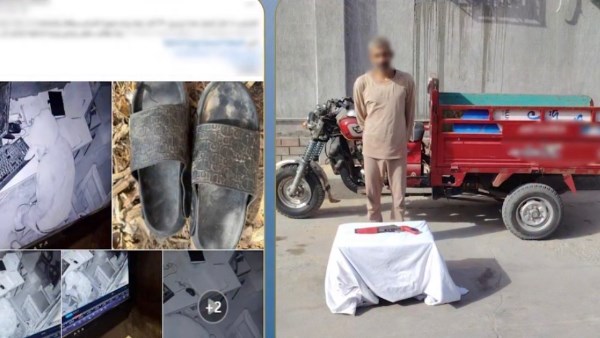 القبض على المتهم بسرقة مبلغ مالي من داخل محل في كفر الشيخ