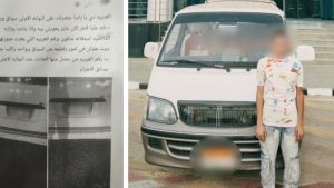 ضبط سائق ميكروباص تعدى على آخر بالجيزة