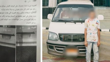ضبط سائق ميكروباص تعدى على آخر بالجيزة