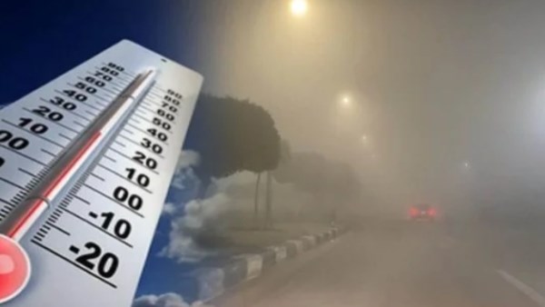 تقلبات جوية ونشاط للرياح.. تعرف على درجات الحرارة المتوقعة اليوم