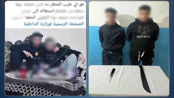 ضبط طالبين بالشرقية ظهرا في صورة يحملان أسلحة بيضاء ومواد كحولية ضبط طالبين بالشرقية ظهرا في صورة يحملان أسلحة بيضاء ومواد كحولية