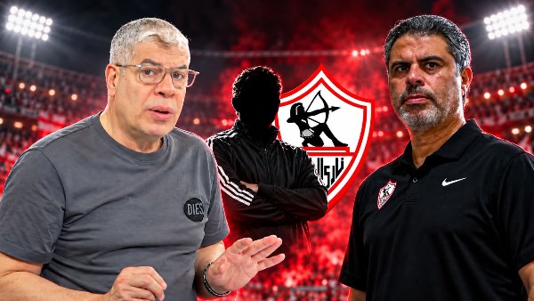 شوبير يحسم الجدل بشأن تعاقد الزمالك مع مدرب أجنبي