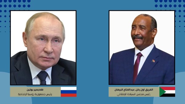 السودان .. البرهان يقترح على بوتين إنشاء منطقة اقتصادية حرة روسية على البحر الأحمر