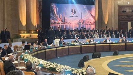 نائب: منتدى مصر 2026 منصة حوارية فاعلة لخلق رؤى عملية تواكب التحديات