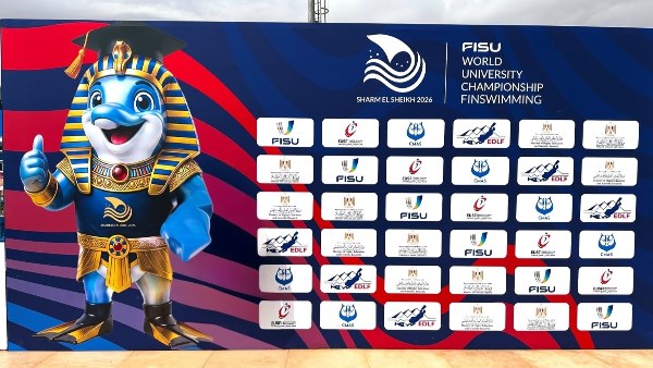 قائمة منتخب مصر للسباحة بالزعانف المشارك ببطولة العالم للجامعات
