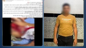 ضبط طالب بتهمة التعدي على طفلين بالضرب وإصابة أحدهما بقطعة زجاج في كفر الشيخ