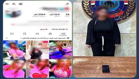 ضبط صانعة محتوى في الجيزة نشرت فيديوهات رقص خادشة للحياء