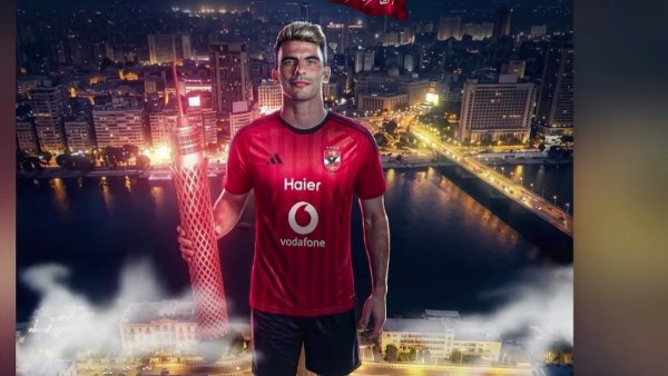 امسك هلفوت.. زيزو يثير الجدل بعد فوز الأهلي على الزمالك