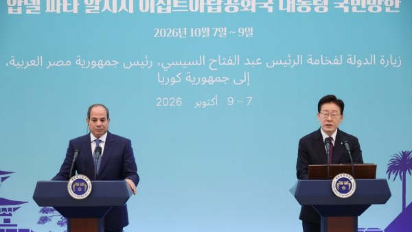 الرئيس السيسي: الارتقاء بالعلاقات الثنائية مع كوريا الجنوبية الى الشراكة الاستراتيجية