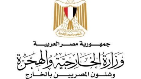 الرئاسة الفلسطينية تدين استهداف مطار الملك خالد الدولي بالرياض