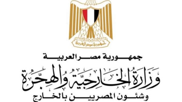 الرئاسة الفلسطينية تدين استهداف مطار الملك خالد الدولي بالرياض
